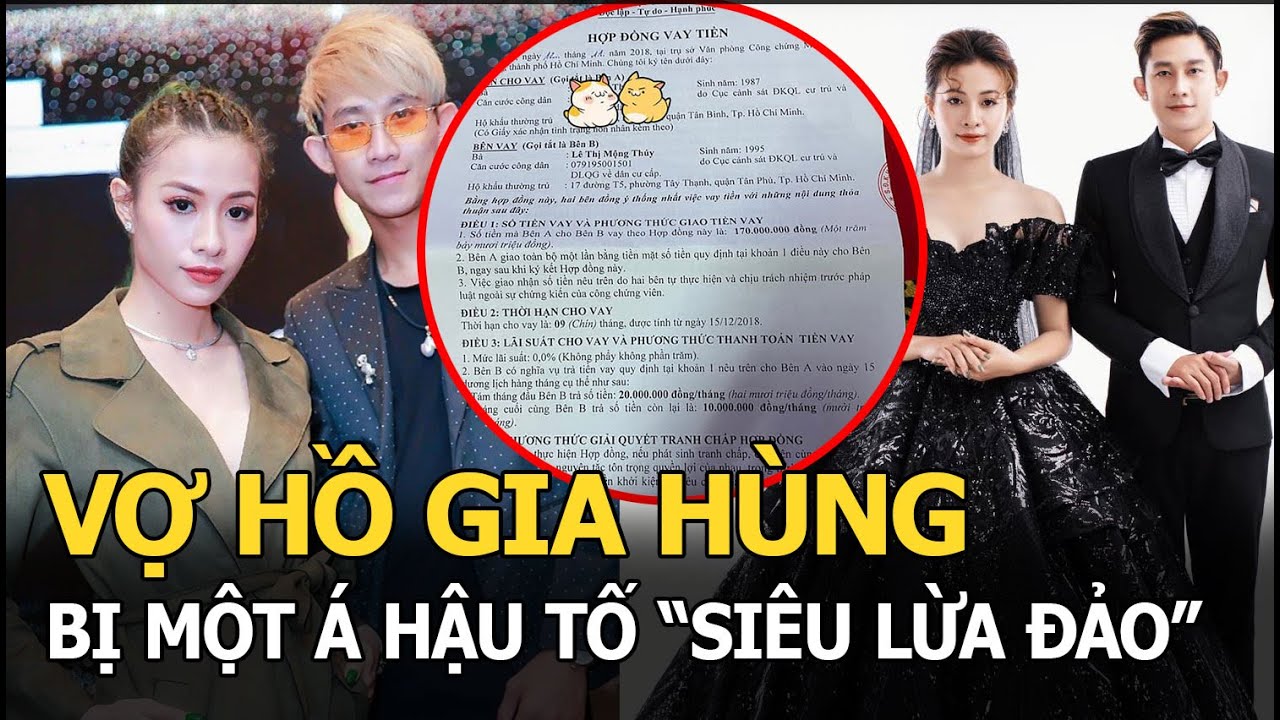Vợ Hồ Gia Hùng (HKT) bị một á hậu tố “siêu lừa đảo”, mượn tiền xong bỏ trốn