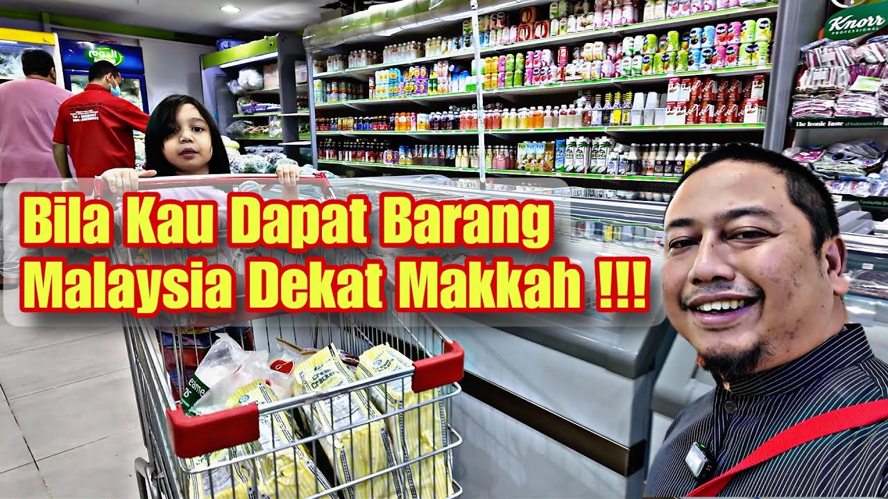 Telur Ikan Kerapu Dekat Makkah !!!  Topup Barang Malaysia Di Kakkiah #KehidupanDiKotaMakkah