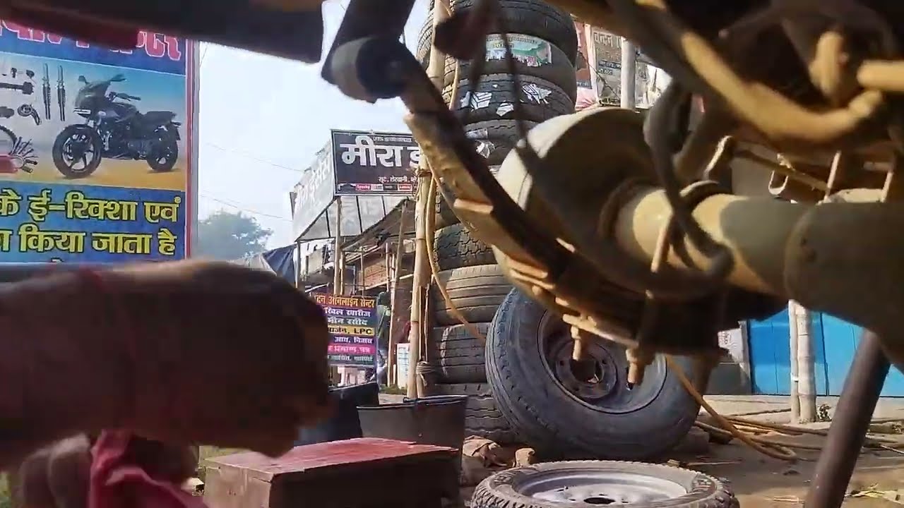 E-Rickshaw Ka Kamani Bush Kaise Change Karen, E-Rickshaw Patti Bush Problem Solved
