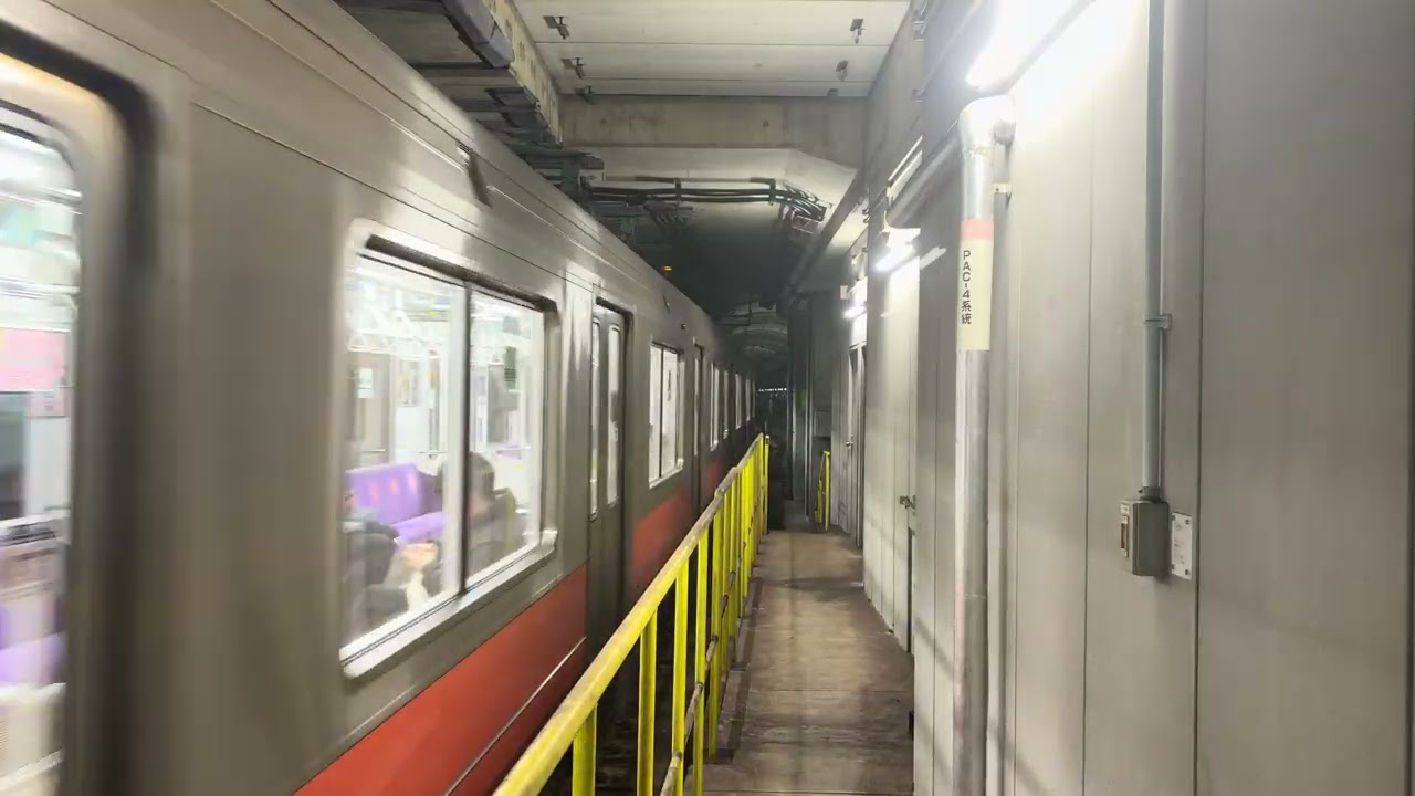 京都市営地下鉄東西線50系第17編成　折り返し六地蔵行き　太秦天神川駅　到着