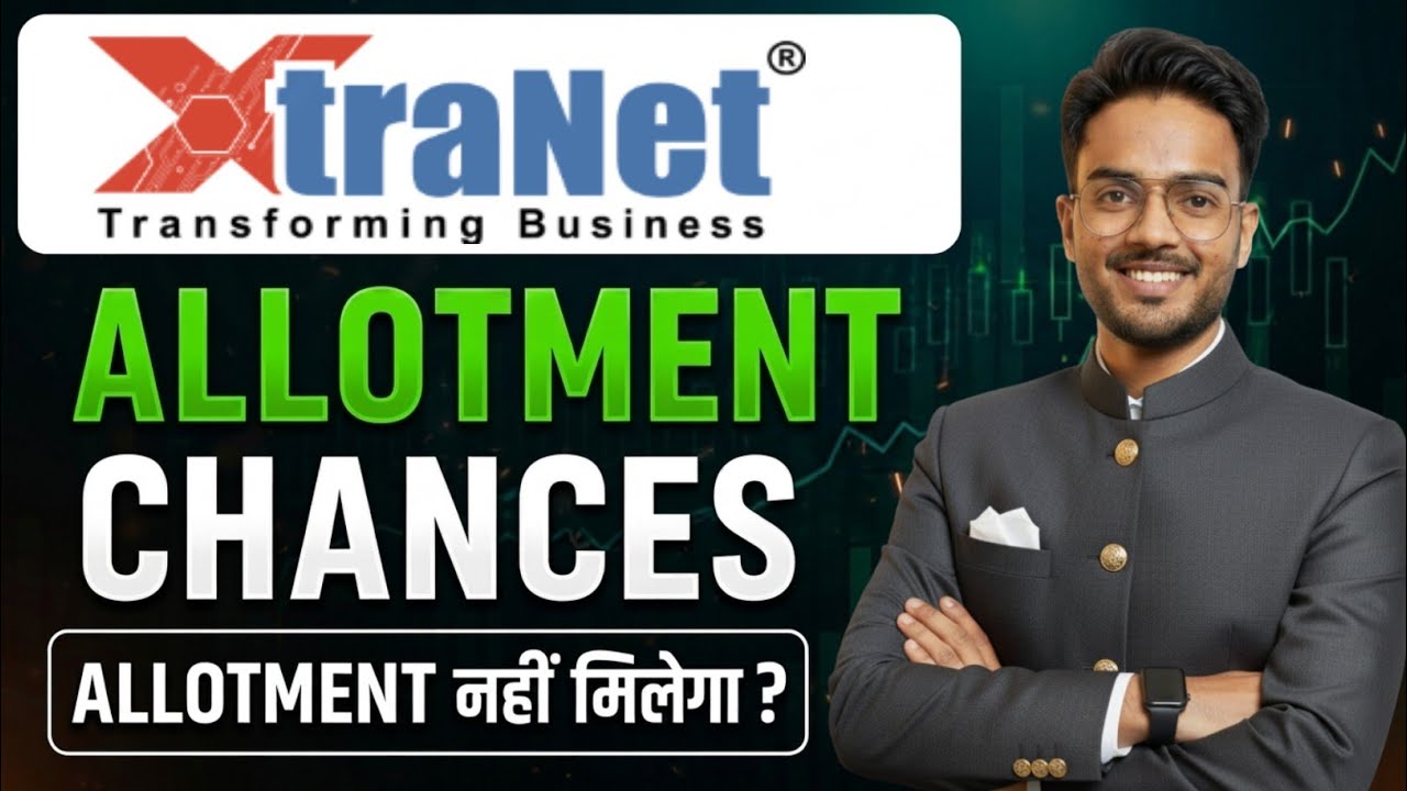 Xtranet Technologies IPO Allotment Chances | Xtranet Technologies IPO GMP Today