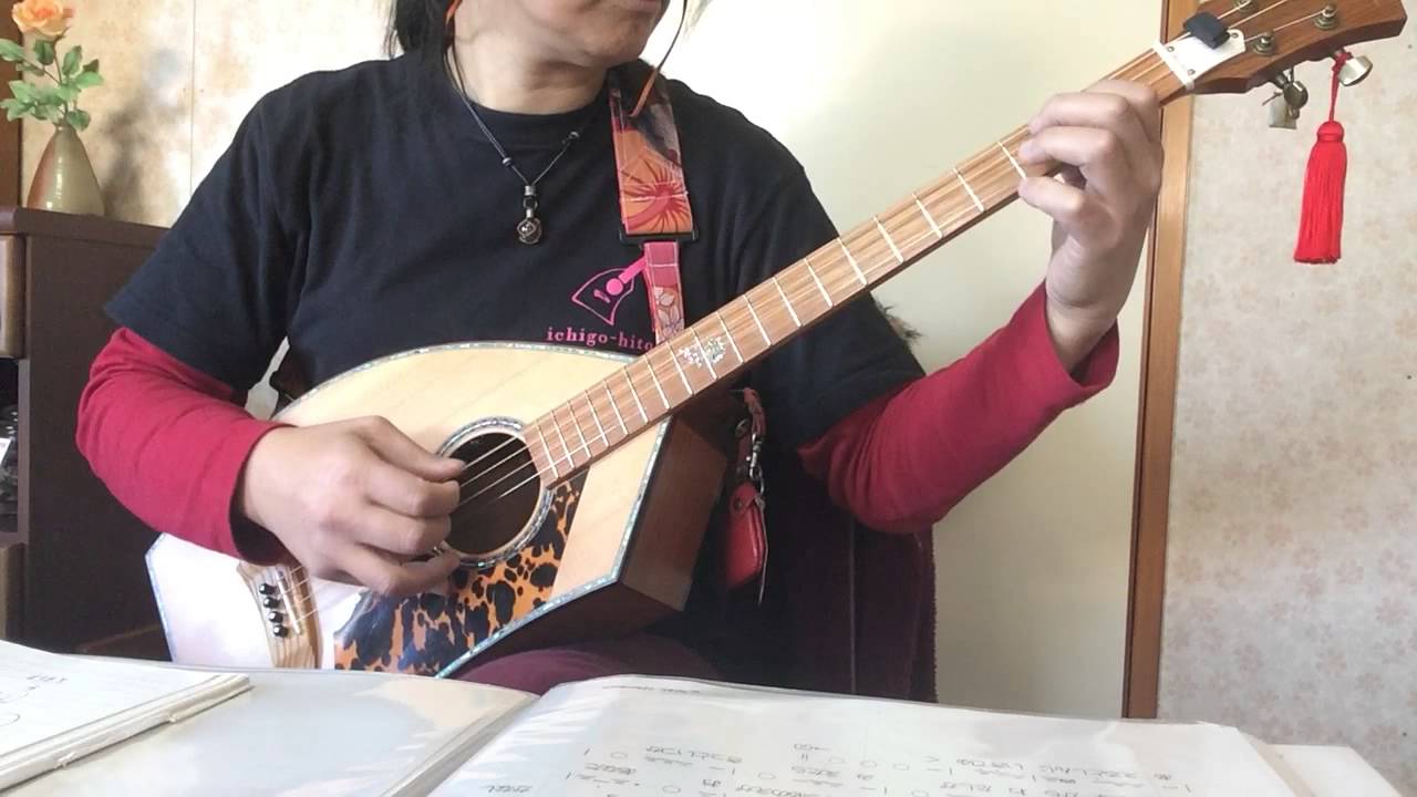 涙そうそう 一五一会ソロ弾きへの手引