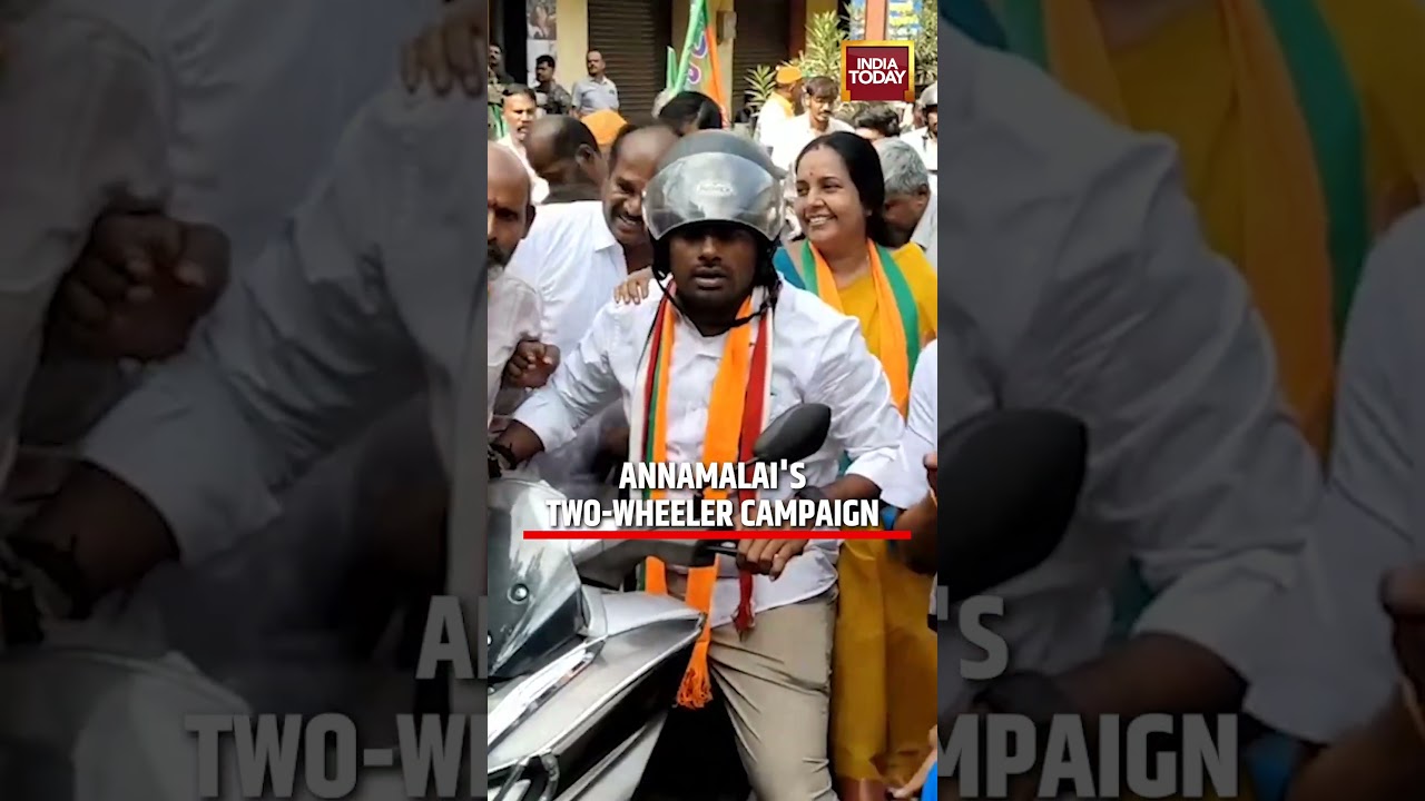 Annamalai Leads Two-Wheeler Campaign in Coimbatore for NDA Candidate Vanathi Srinivasan #annamalai