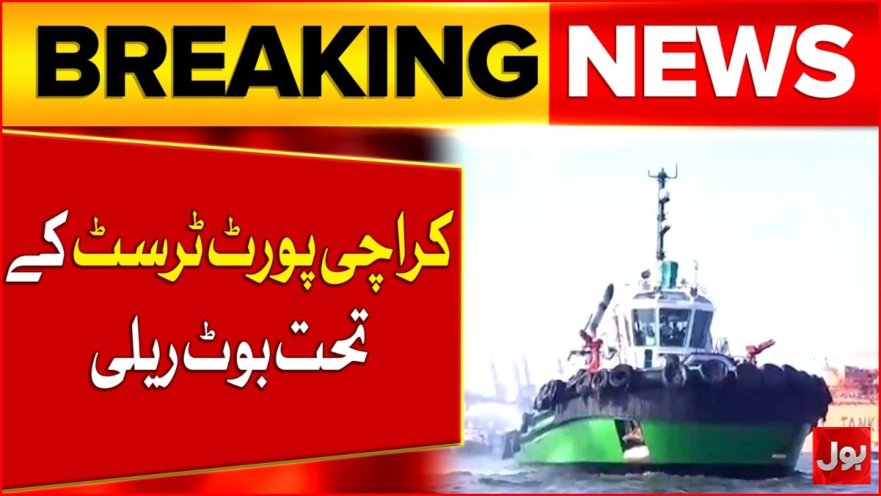 Karachi Sea Turns Festive with Grand &ldquo;Maarka-e-Haq&rdquo; Boat Rally | BOL News