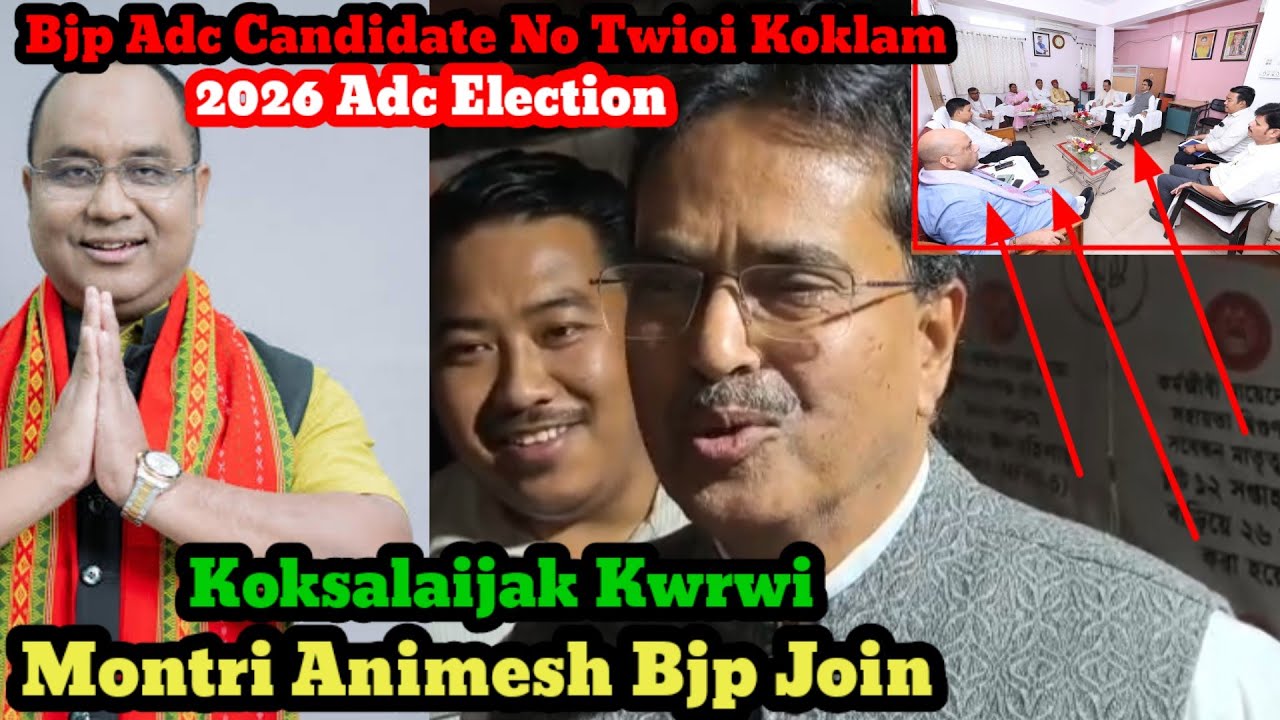 ANIMESH D/B  NO BJP JOIN RI NANI KOK SALAIJAK KWRWI HINUI SA KHA TRIPURA CM.. 