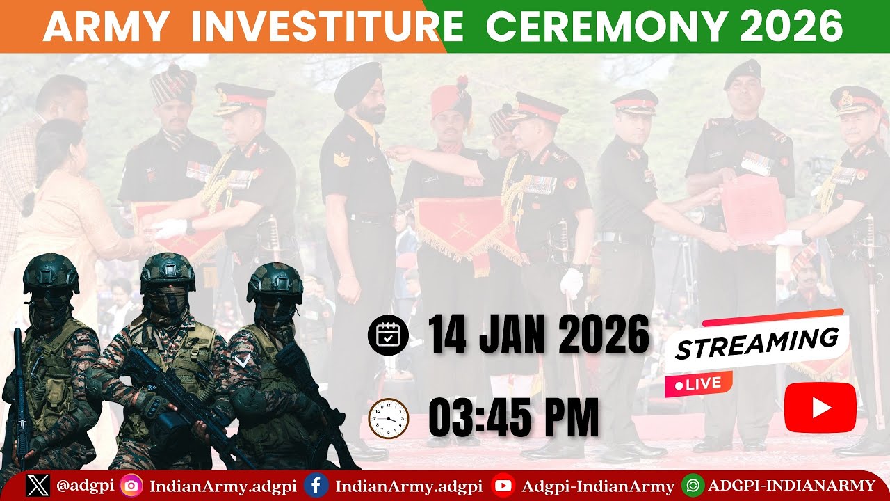 Army Investiture Ceremony 2026