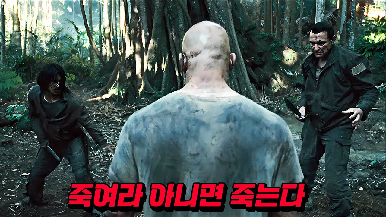 죄수들끼리 죽고 죽이는 미친 액션과 통쾌한 결말 (영화리뷰 결말포함)
