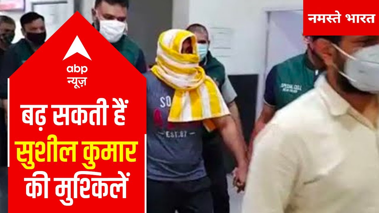 First video of Sushil Kumar thrashing Sagar Dhankar surfaces