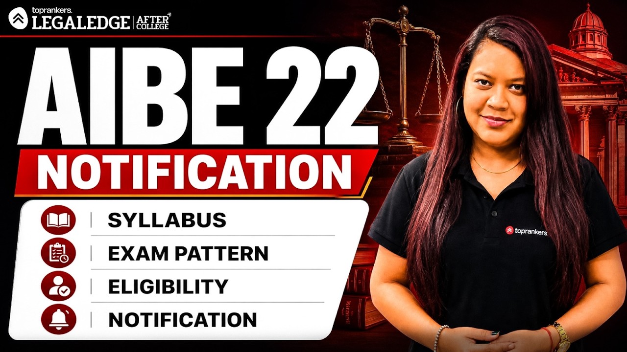 AIBE 22 Notification Out | Exam Date, Syllabus Details