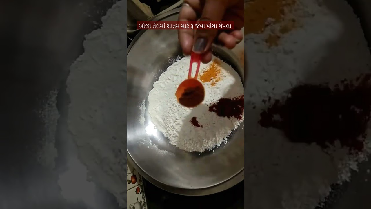 ગુજરાતી થેપલા સાતમ રેસિપી/randhan chhath special recipe/sitda satam#shorts#ytshorts #viral #trending