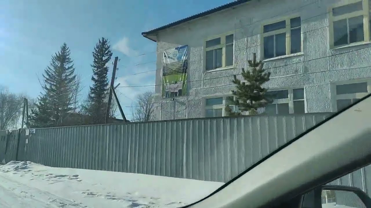 Аул Озен, в прошлом село Раздольное.