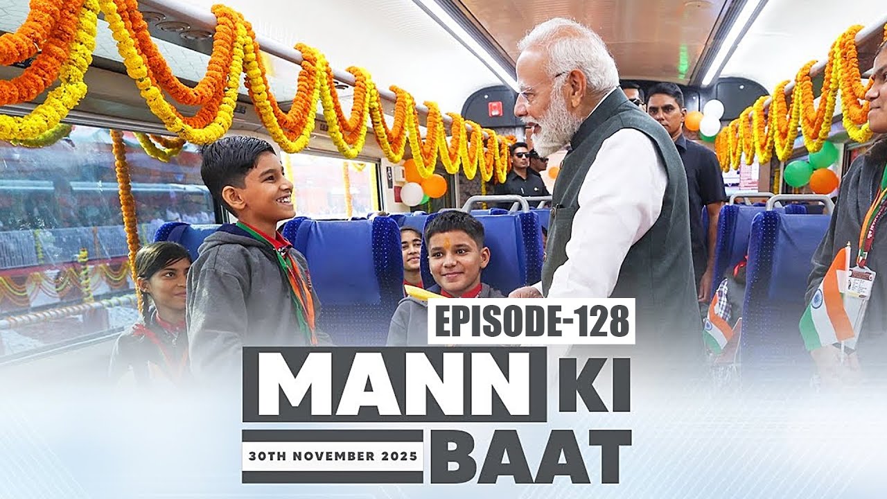 PM Modi Mann Ki Baat EPISODE-128 | Narendra Modi Full Speech | News Buzz