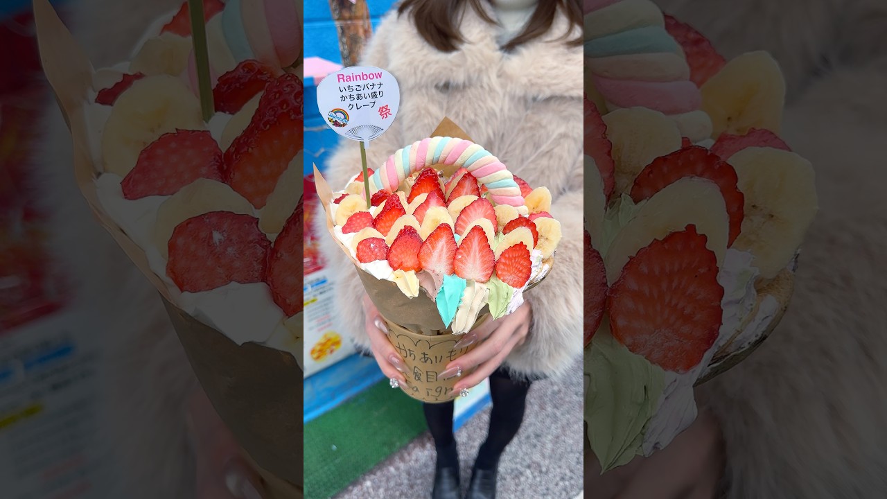 7色生クリームを2リットルも使って作る巨大花束クレープ🌈