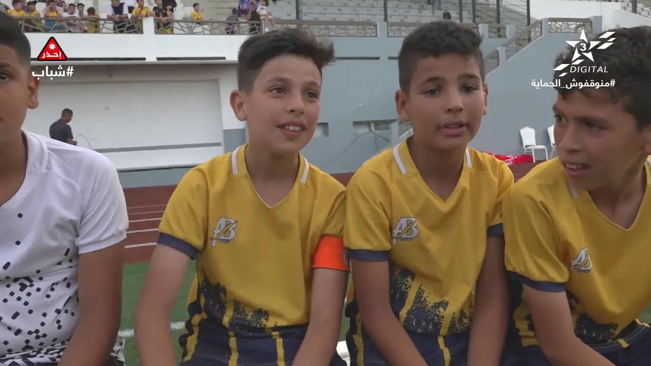 🔴 | طنجة | دوري إبن بطوطة 