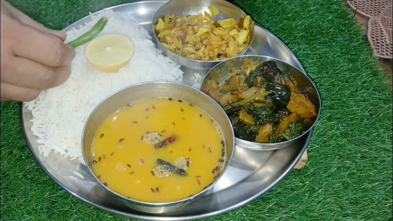 लंच थाली रेसिपी | lunch thali recipe| दोपहर वाला घर का खाना