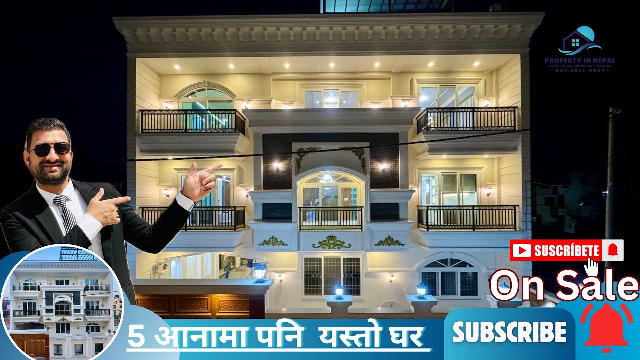 ID-47793 🔴Sold Out-इमाडोल मा रहेको दरबार घर बिक्रिमा #propertyinnepal #imadolproperty #lalitpur