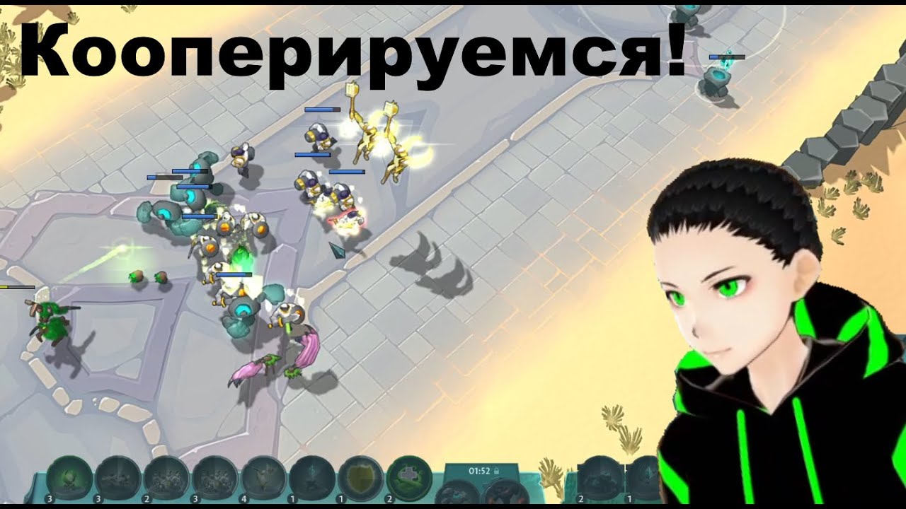 PvP 2x2: Тимплей - это важно [Rise of Legions #39]