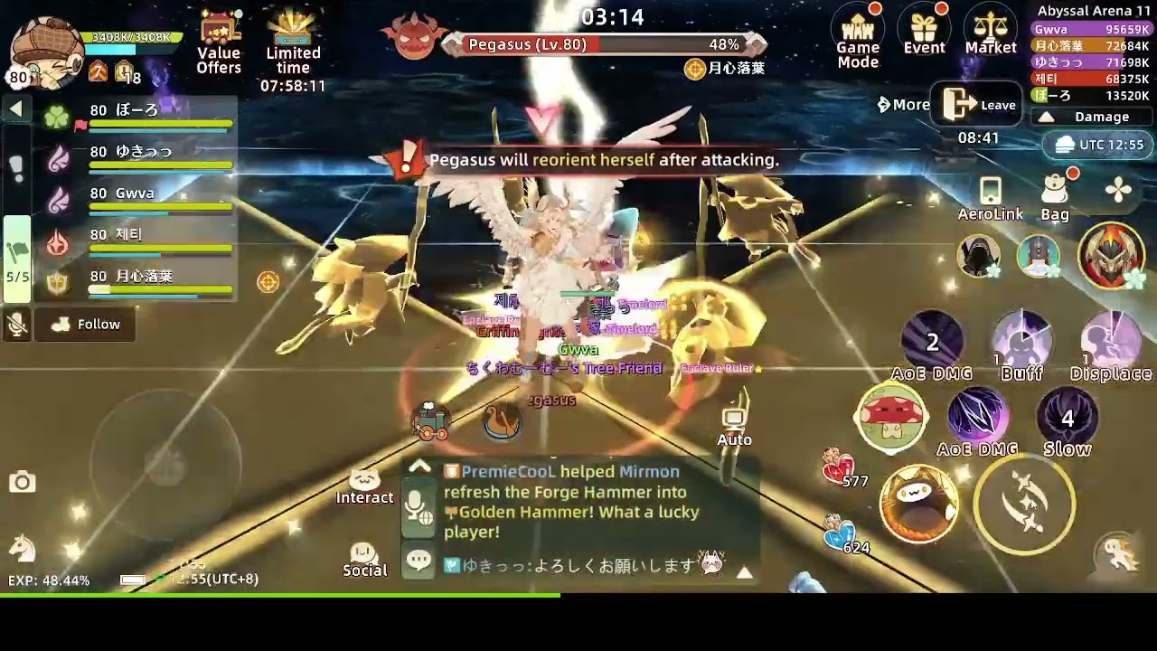 F11 Guide Assasin POV Tree Of Savior Neverland