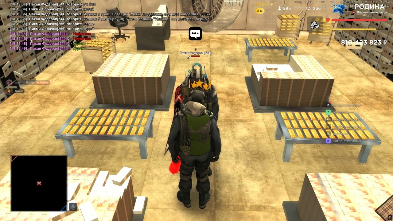 Grand Theft Auto  San Andreas 2026 03 02   18 18 00 04