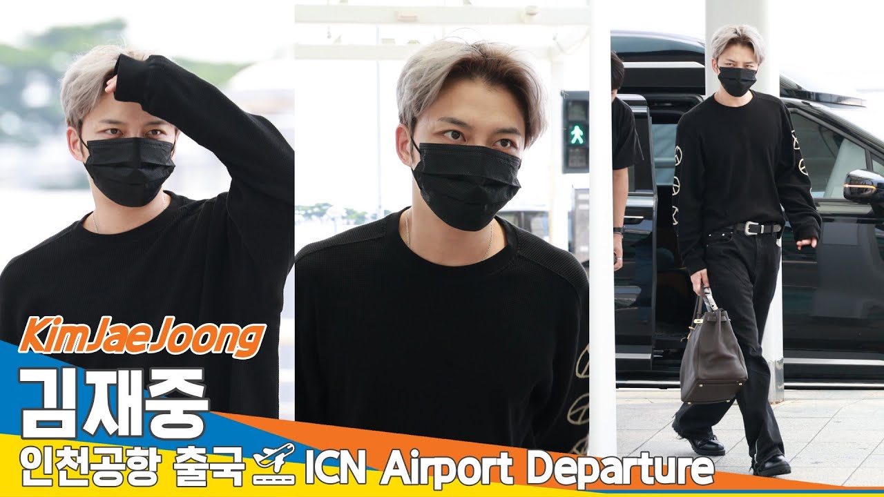 김재중, 강렬한 눈빛 카리스마 (출국)✈️‘KimJaeJoong’ Airport Departure 2025.7.25 Newsen