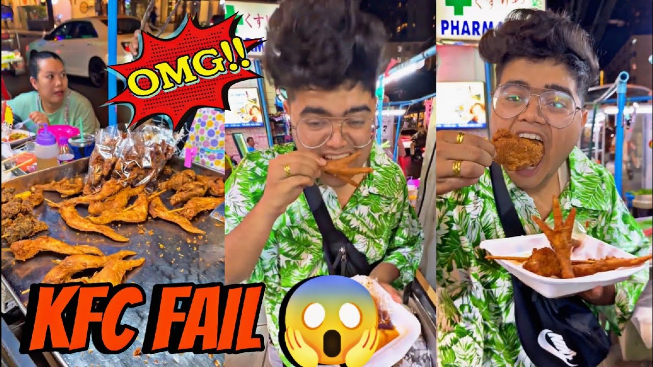 KFC फिखा है इस फ्राई चिकन के सामने 😱 | Thailand  |