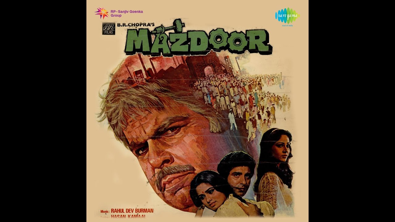 Чернорабочий / Mazdoor (1983)