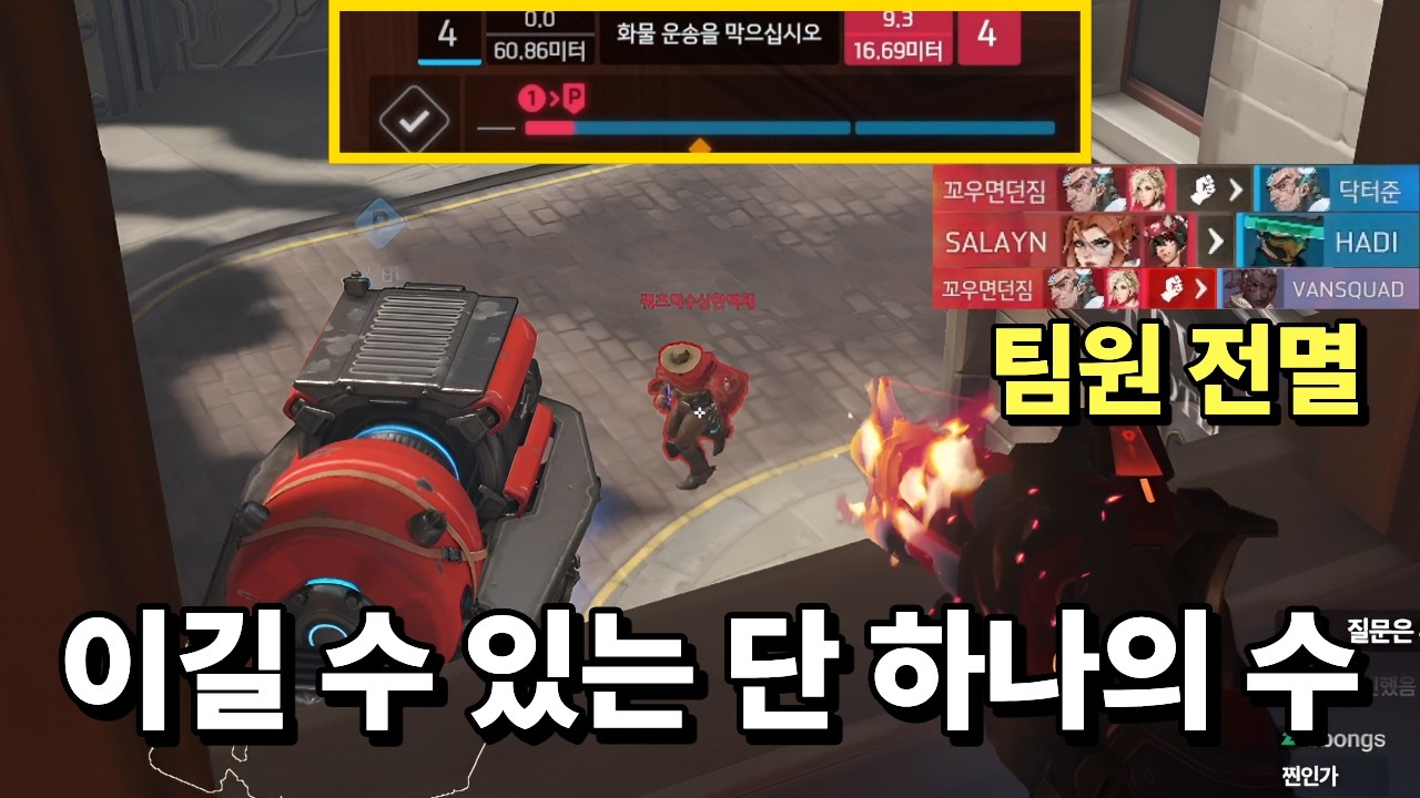 이거 보시면 도파민 터집니다