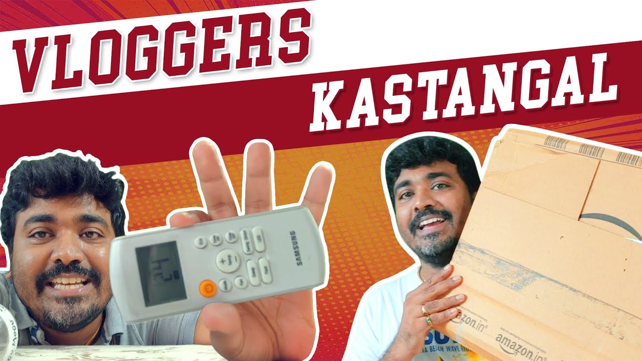 ஒரு headphone க்கு இவ்ளோ அக்க போரா | Vloggers கஷ்டங்கள் | Kichdy