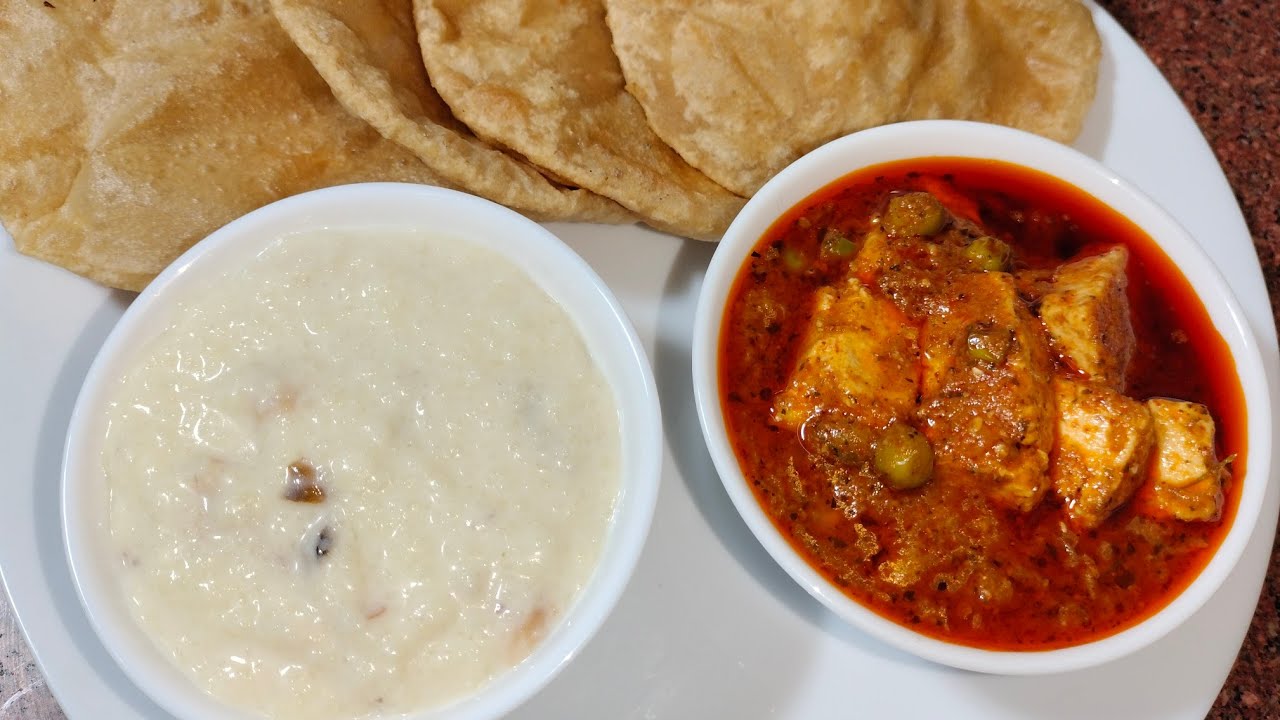 Shahi Matar Paneer Recipe | Caterer Style Recipe | शादियों वाला शाही मटर पनीर