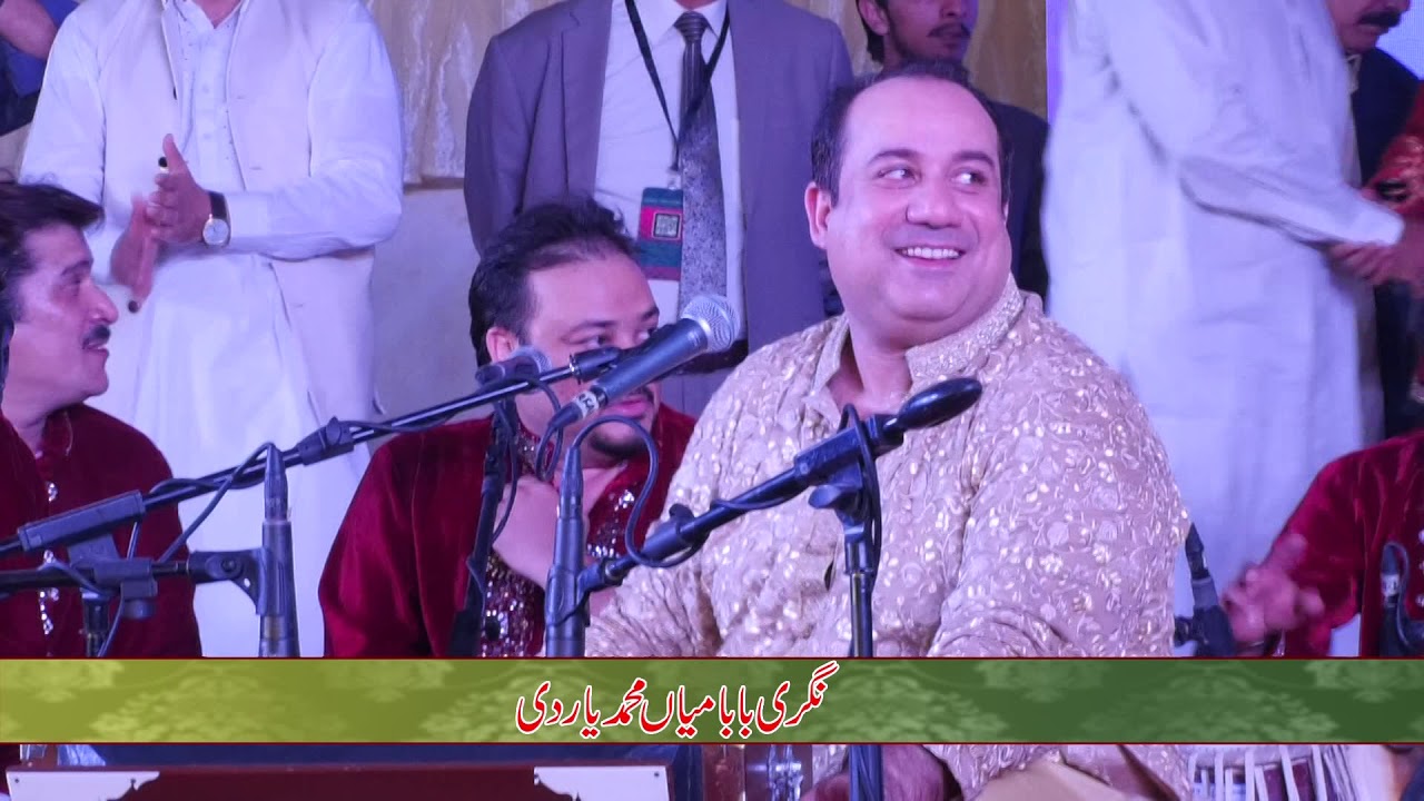 Bol Na Halky Halky / Rahat Fateh Ali Khan / Engagment Ceremony Of Shoaib Rasool / Choha Shareef