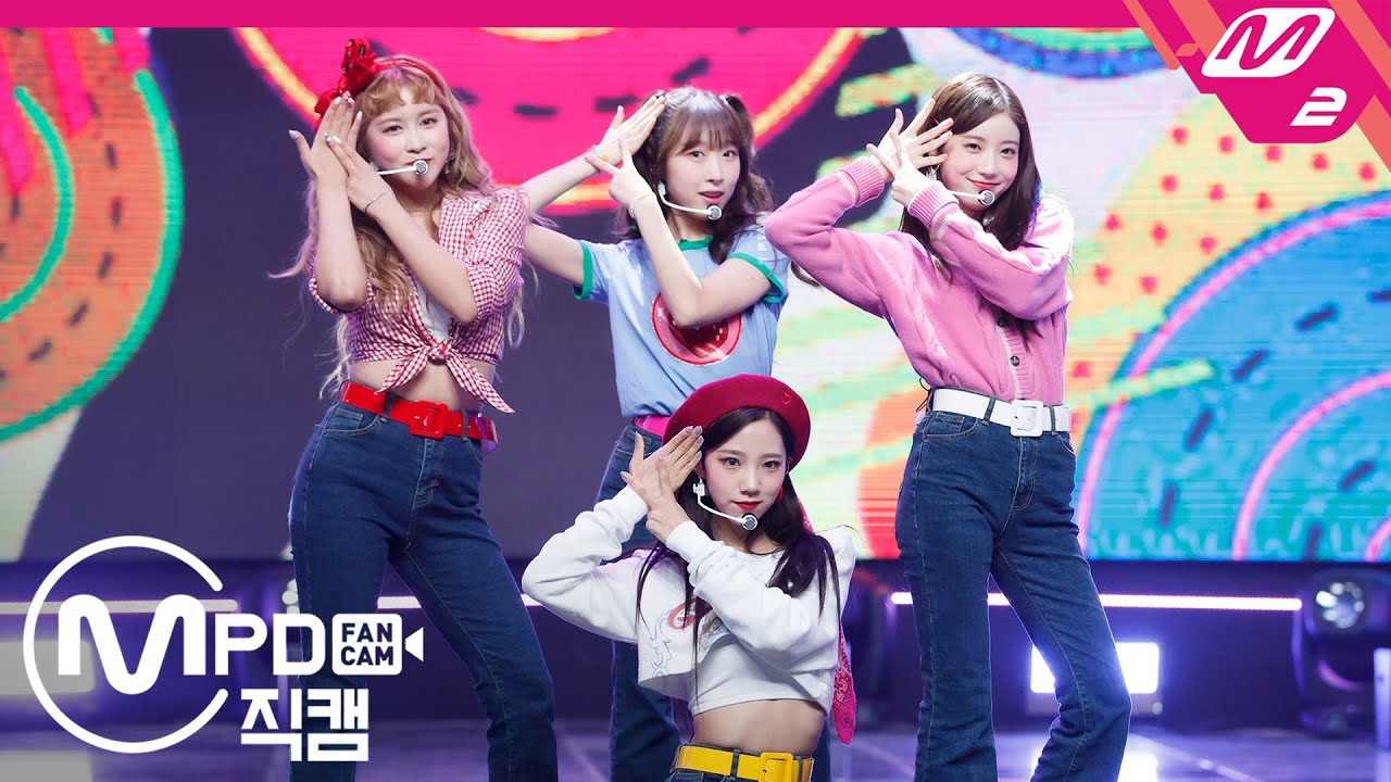 [MPD직캠] 우주소녀 쪼꼬미 직캠 4K '흥칫뿡(Hmph!)' (WJSN CHOCOME FanCam) | @MCOUNTDOWN_2020.10.15
