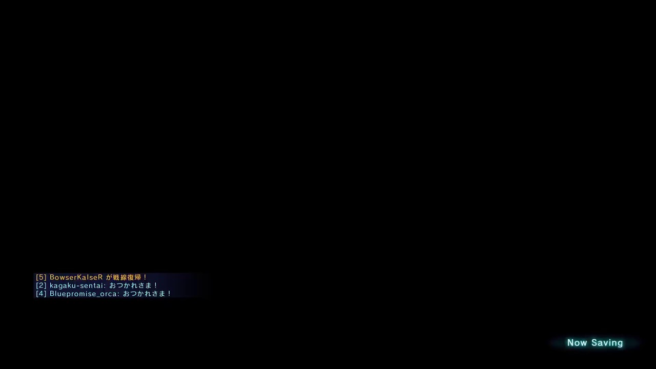 [バトオペ2 / PS5] 硬め濃いめ遅め多め