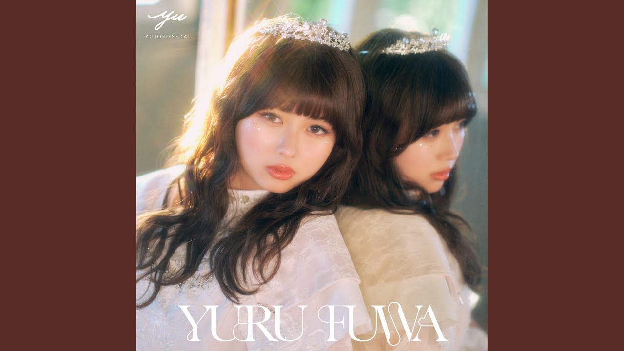YURU FUWA