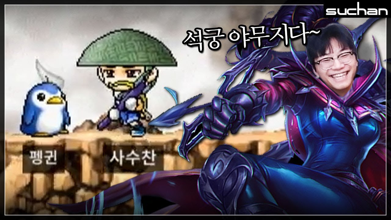 표창 말고 석궁 쏘러 왔습니다