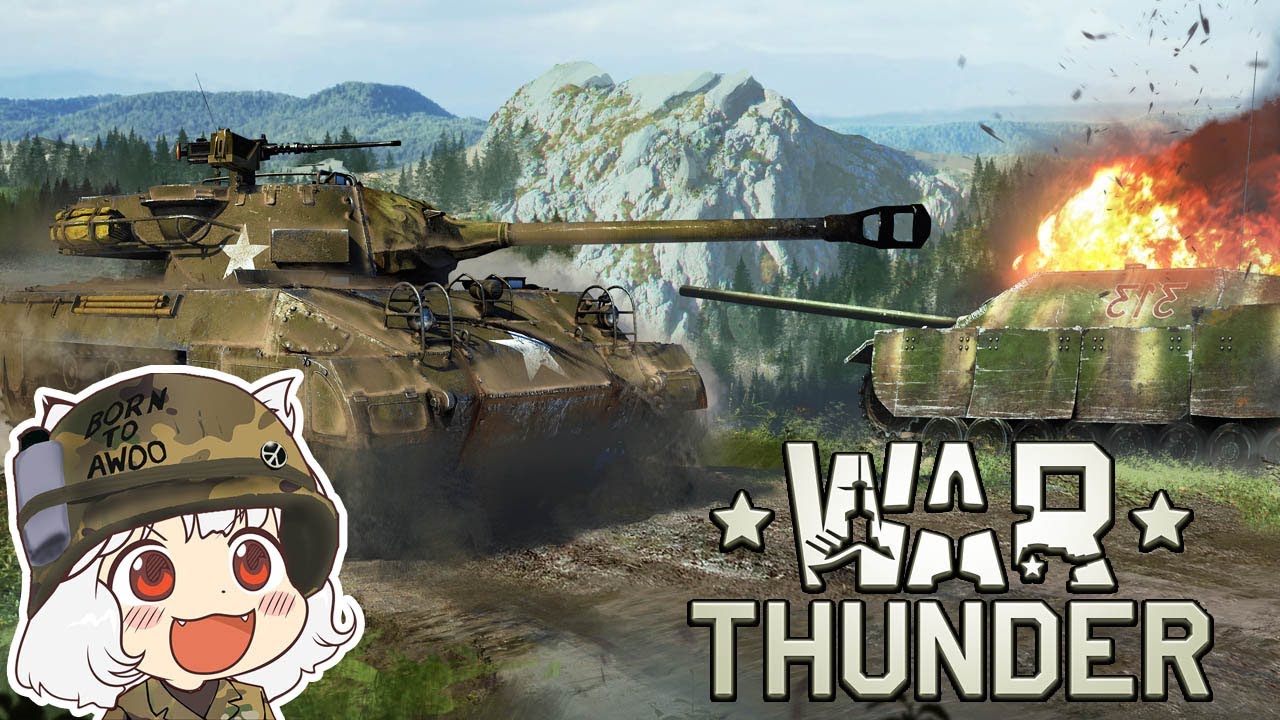 War Thunder Стрим покатушки e0651 RA7581