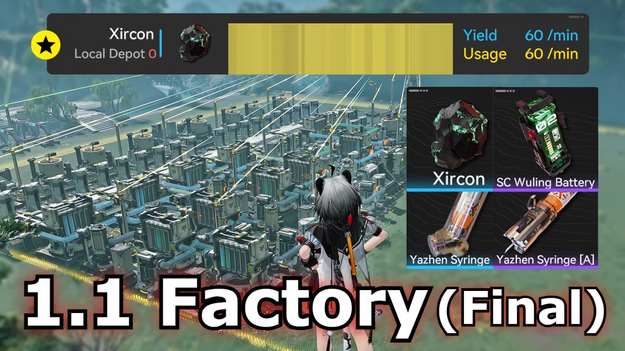 1.1 Wuling Factory (Final) Blueprint Guide | Arknights: Endfield