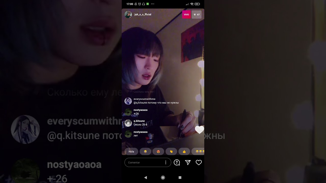 [Part I] Second Juho Live Instagram 01.01.21
