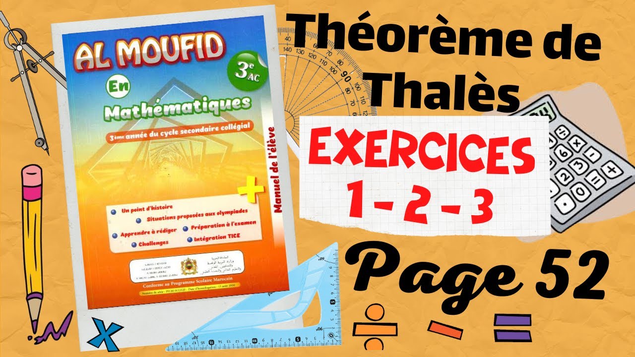 Al moufid en mathématiques 3AC page 52 - Théorème de Thalès - Partie1