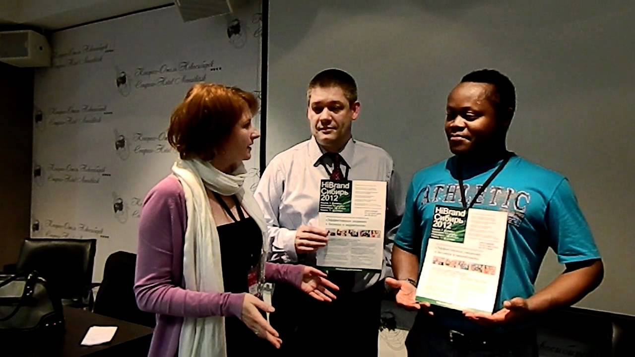 HiBrand Сибирь 2012 Видео приветствие спикеров