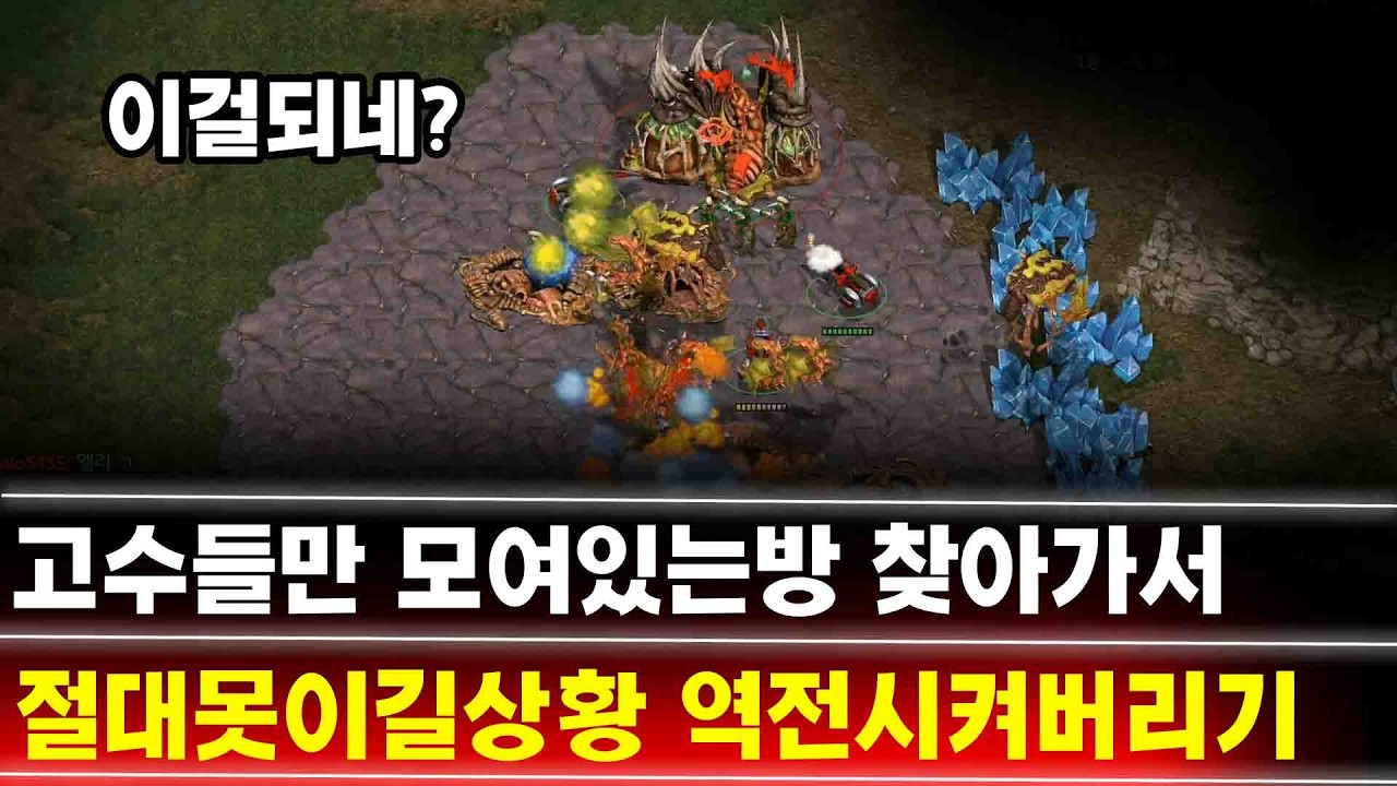 [더드튜브] 