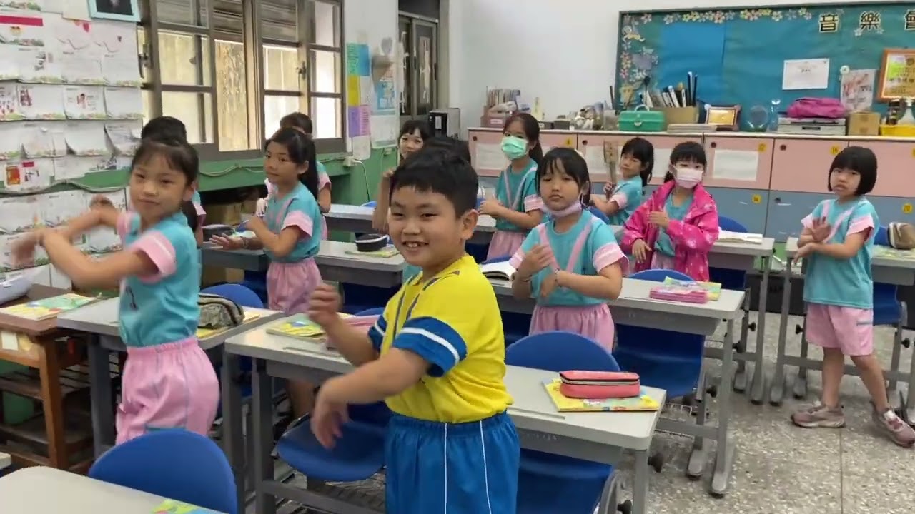 205 生活 第四單元 有您真好