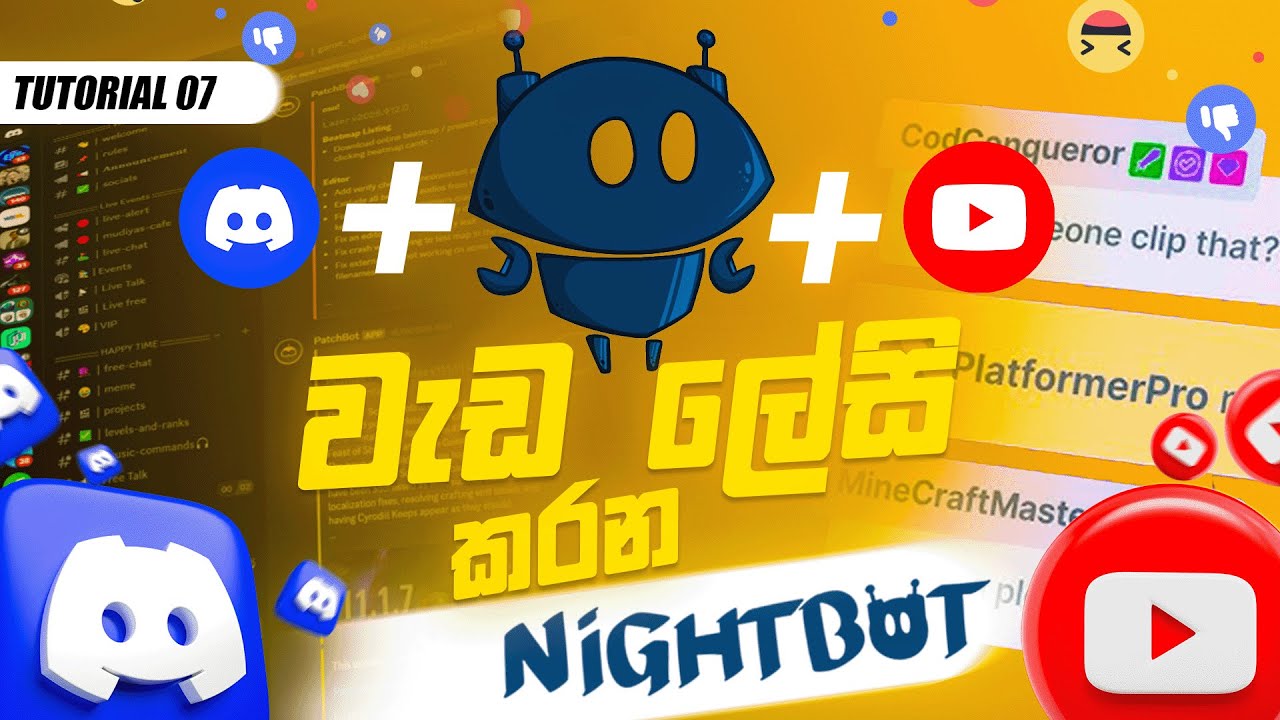 How to add Night Bot To Live Stream & Discord | Sinhala | Tutorial 07