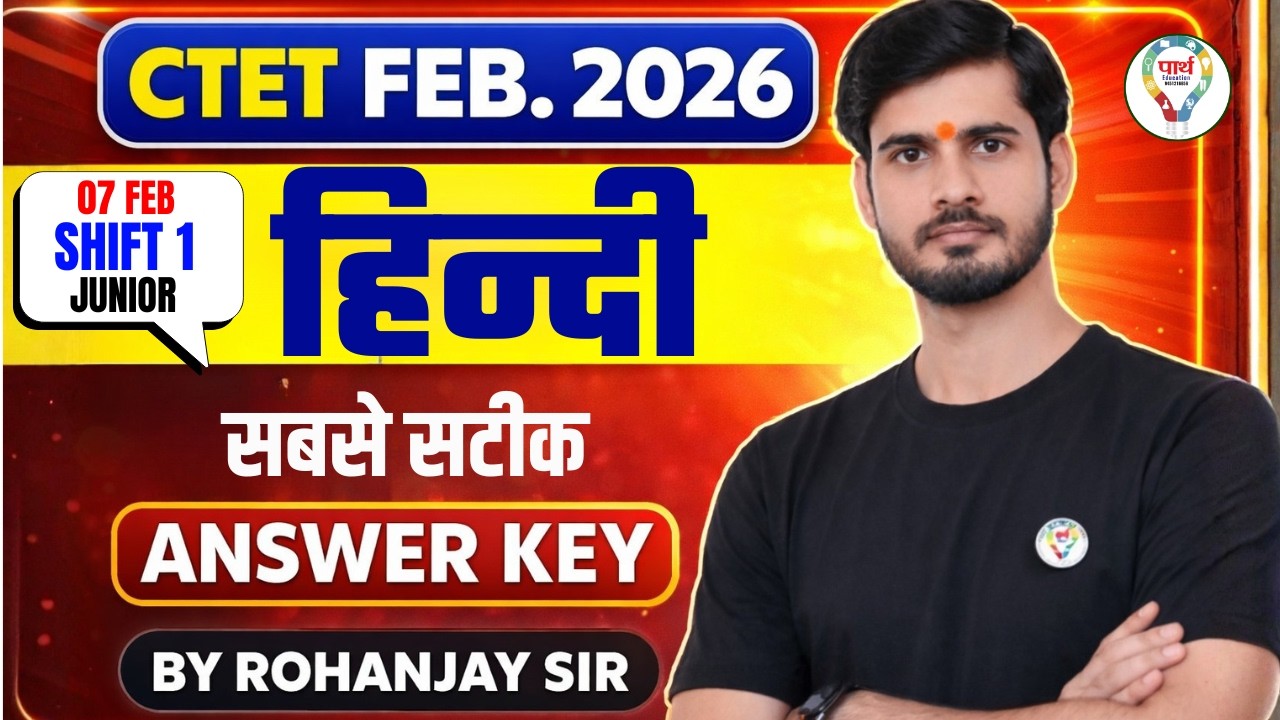 CTET Hindi Answer Key 2026 | CTET Hindi Paper Solution | CTET Hindi Exam Analysis