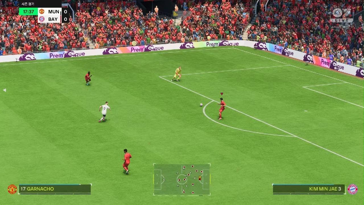EA SPORTS FC 25_20260319234137