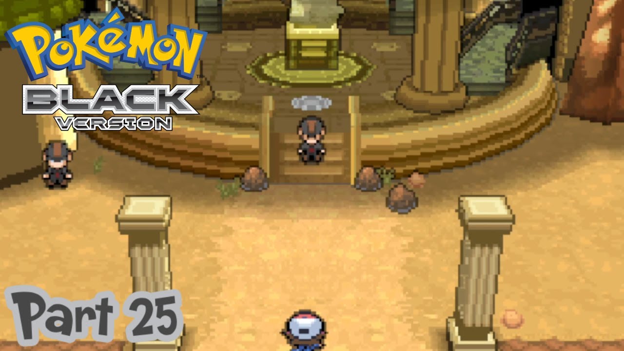 The End of Victory Road! | Pokemon: Black #25