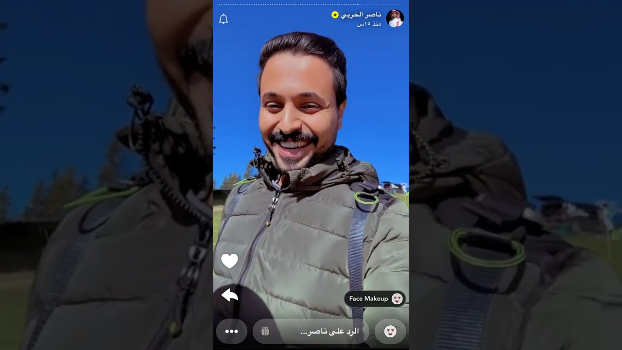 سنابات ناصر الحربي ٣٠أكتوبر، ٢٠٢٤