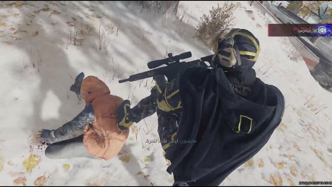 Call of Duty_20260223150729