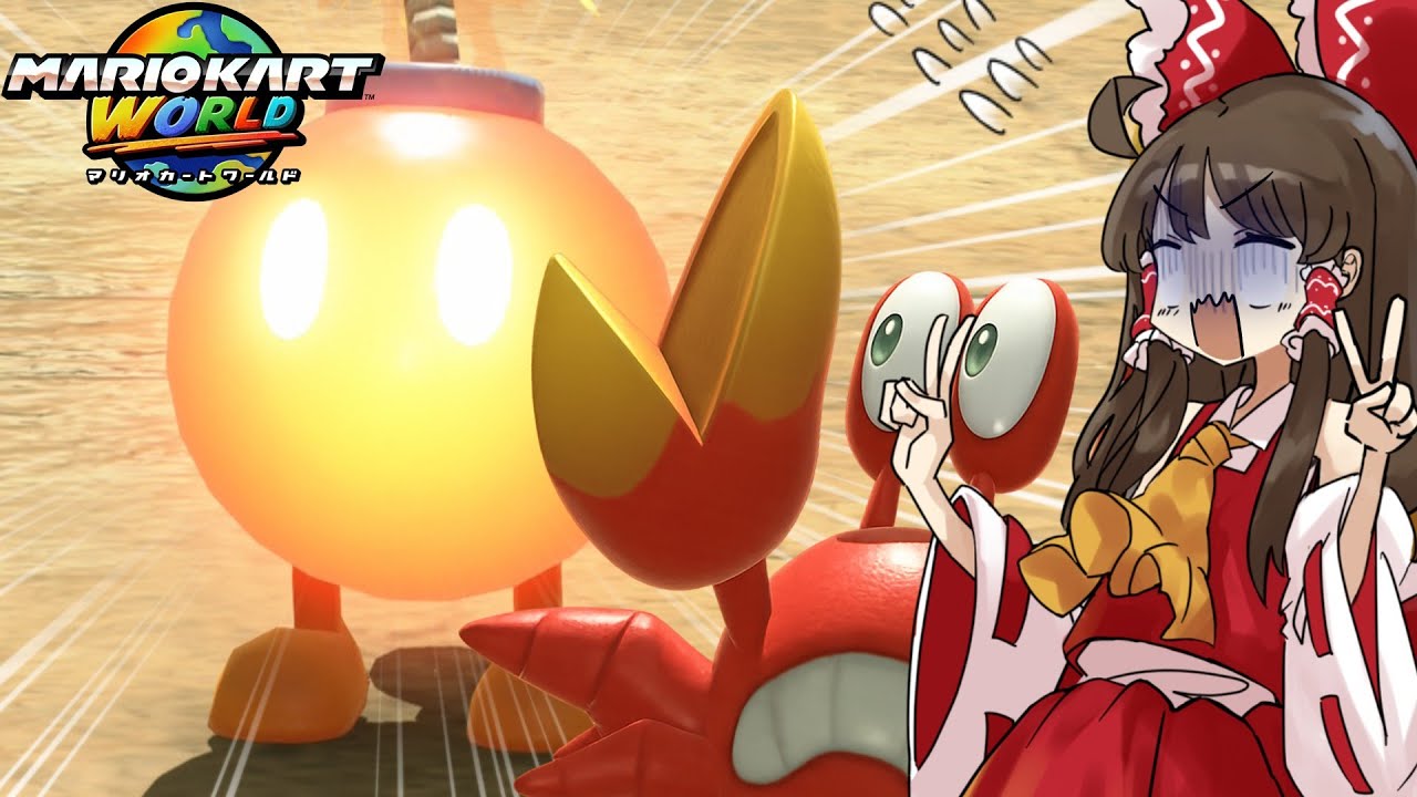 【ゆっくり実況】えぇっ？！ここから入れる保険があるんですか？！ Part6 