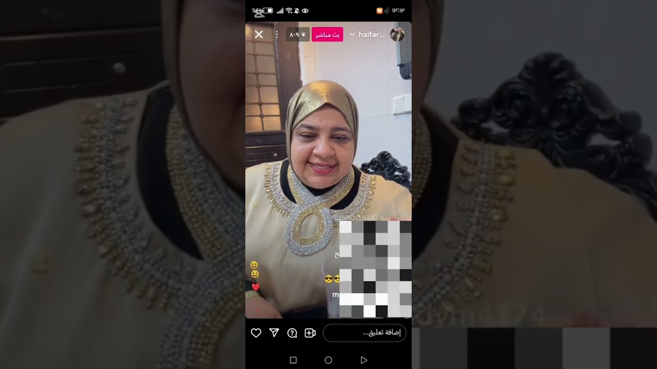 تعالن اسمعن ام زهوري تقرا حياة المتابعين تحشييش