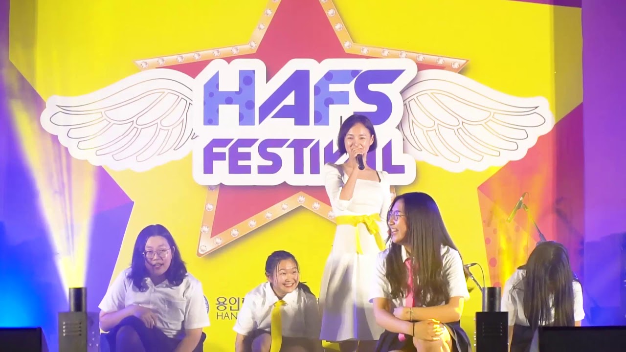 2019 HAFS Festival 판타스틱 합스 1